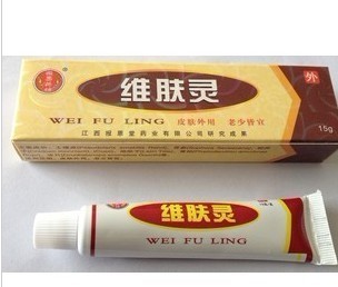 維膚靈軟膏價(jià)格_維膚靈軟膏&lsquo;假一罰十&rsquo;江西報(bào)恩堂_上海浦東新區(qū)維膚靈軟膏生產(chǎn)供.