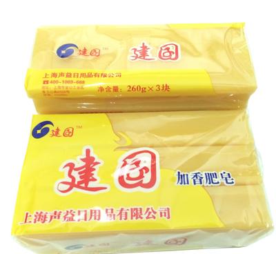 【建固洗衣皂 透明肥皂 洗的干凈不褪色 質(zhì)量好 價(jià)格優(yōu) 歡迎】?jī)r(jià)格_廠家_圖片 -