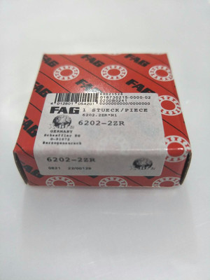 進口FAG 6010-2Z軸承詳解 價格、廠家與圖片一站式指南